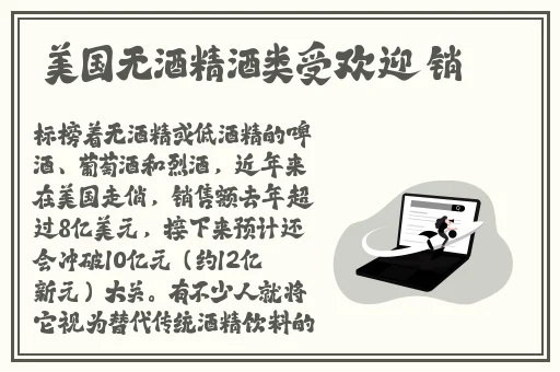 拔萝卜又黄9.0